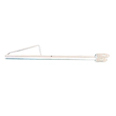 ก้านที่เคลื่อนย้ายได้